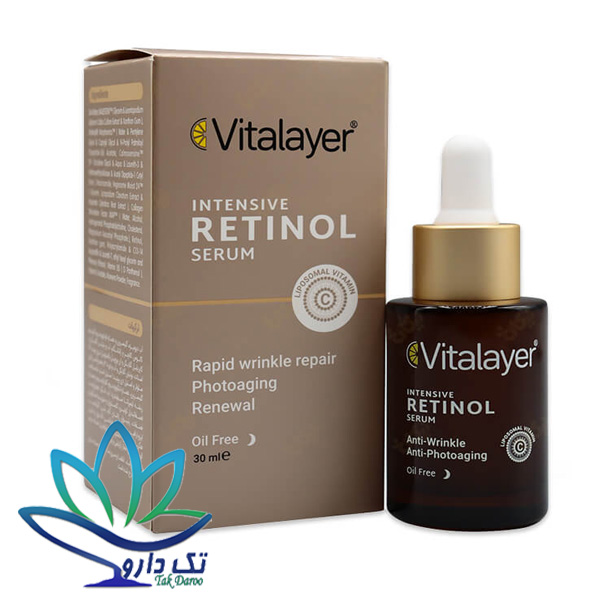 سرم ضد چروک رتینول ویتالیر 30 میلی لیتر