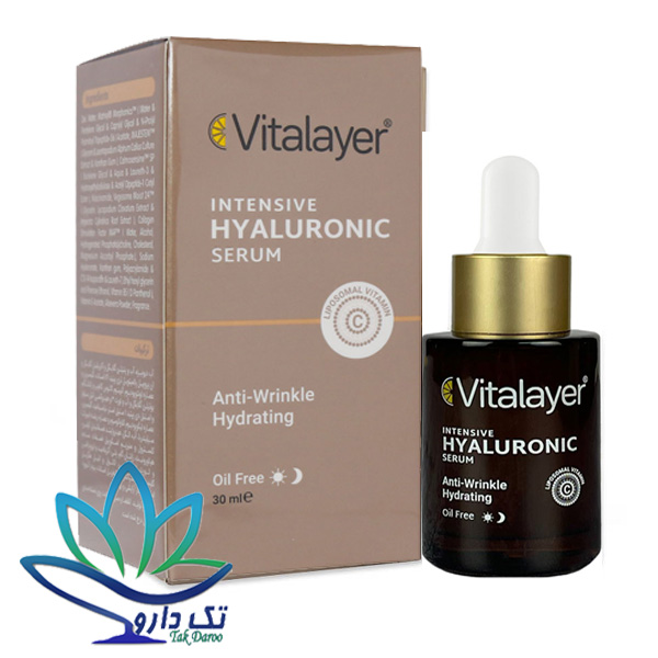 سرم ویتامینه هیالورونیک ویتالیر 30 میلی لیتر سرم ویتامینه هیالورونیک ویتالیر 30 میلی لیتر