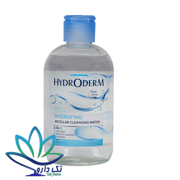 میسلار واتر 3 در 1 چشم لب و صورت پوست خشک هیدرودرم 250 میلی لیتر