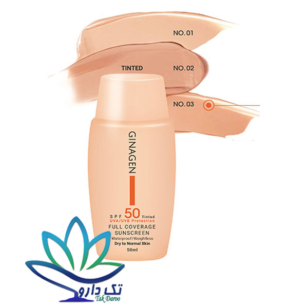 کرم ضد آفتاب رنگی پوست خشک ژیناژن کرم ضد آفتاب رنگی پوست خشک ژیناژن