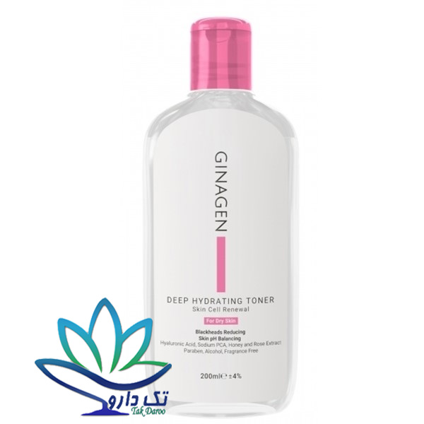 تونر رطوبت رسان عمیق پوست های خشک ژیناژن 200 میل تونر رطوبت رسان عمیق پوست های خشک ژیناژن 200 میل