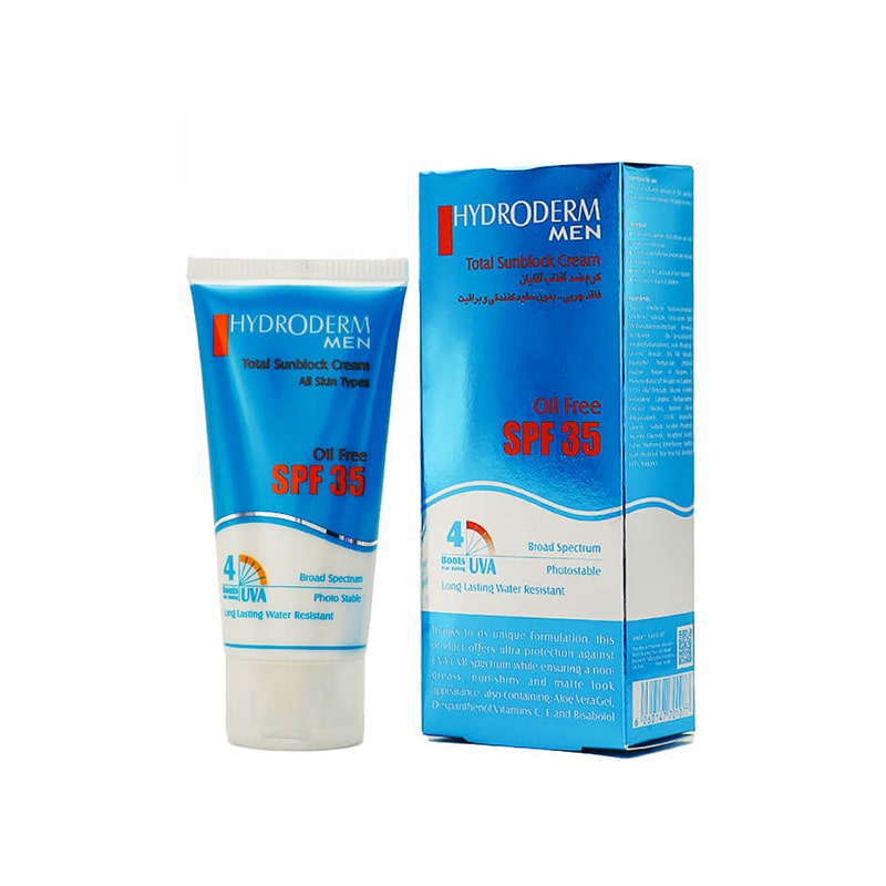 ضدآفتاب آقایان هیدرودرم