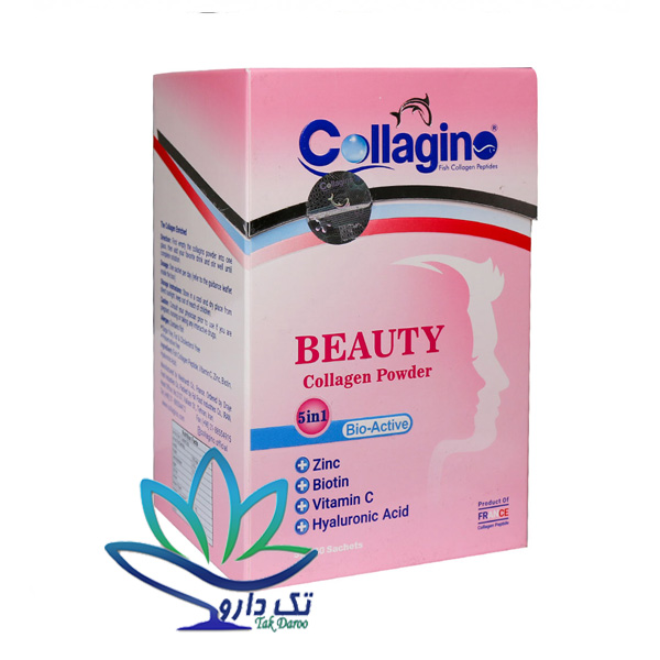 پودر کلاژینو بیوتی 30 عدد