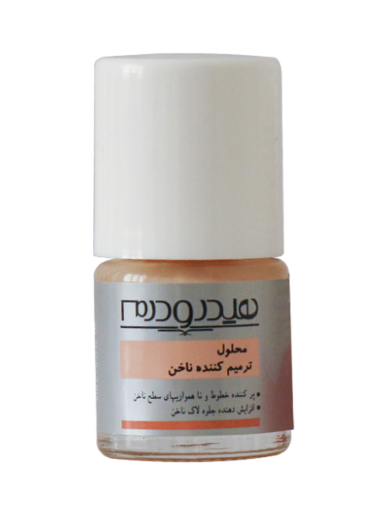 محلول ترمیم کننده ناخن هیدرودرم ۸ میلی لیتر
