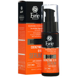 سرم تغذیه کننده پوست اورین