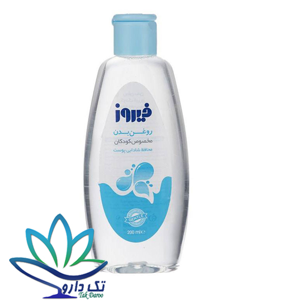 روغن بدن کودک فیروز مدل Classic حجم 200 میلی لیتر روغن بدن کودک فیروز مدل Classic حجم 200 میلی لیتر