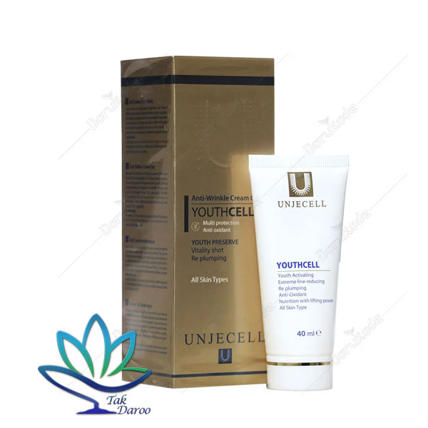 کرم ژل ضد چروک یوتسل آنژسل