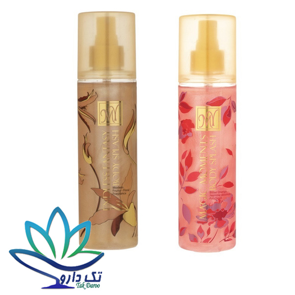 بادی اسپلش شاین مای