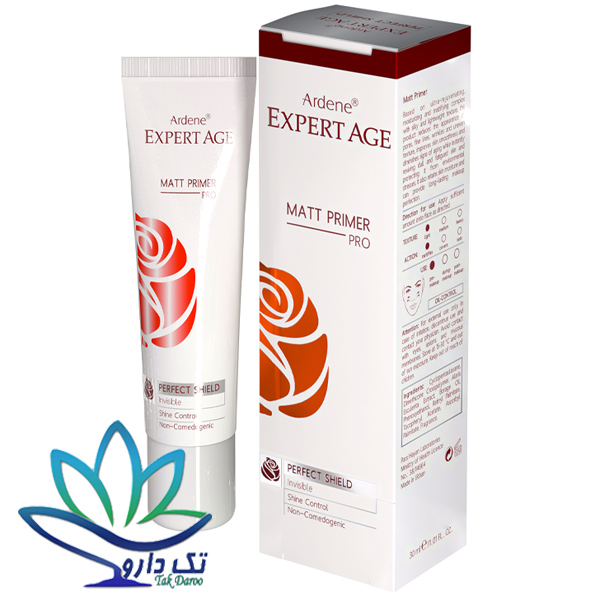 پرایمر مات کننده اکسپرتیج آردن 30 میلی لیتر پرایمر مات کننده اکسپرتیج آردن 30 میلی لیتر