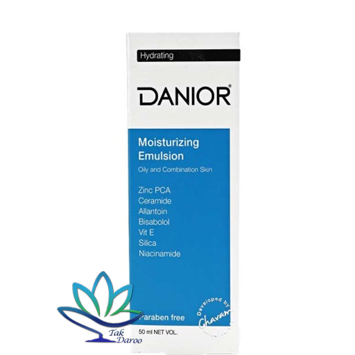 کرم مرطوب کننده پوست چرب دنیور 50 میلی لیتر