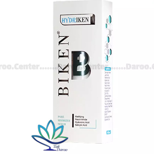 سرم جمع کننده منافذ پوست بیکن پلاس