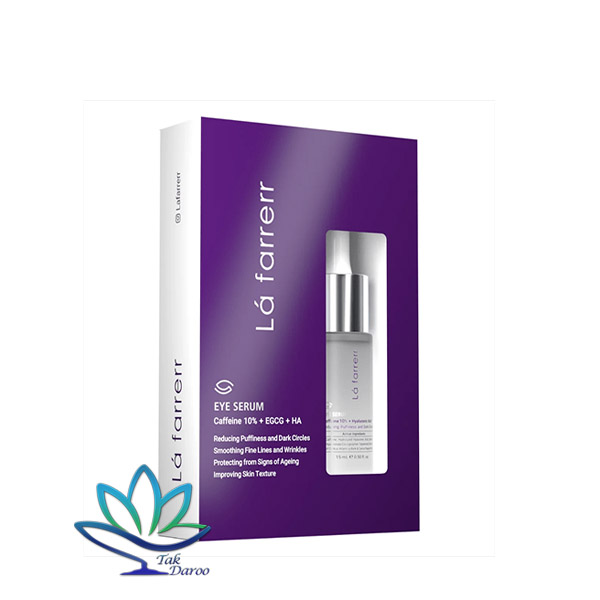 سرم دور چشم لافارر