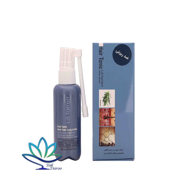 هیرتونیک تقویت کننده موی سر و ابروی خشک لافارر ۶۰ میلی لیتر هیرتونیک تقویت کننده موی سر و ابروی خشک لافارر ۶۰ میلی لیتر