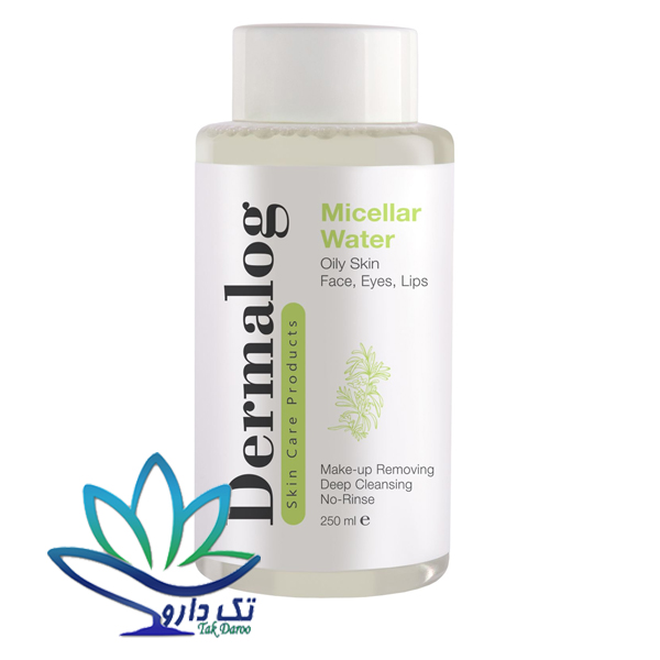 میسلار واتر پوست چرب درمالوگ