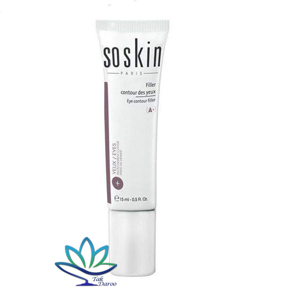 سرم سه کاره دور چشم (ضد چروک، ضد پف، ضد تیرگی)30 میل ساسکین سرم سه کاره دور چشم (ضد چروک، ضد پف، ضد تیرگی)30 میل ساسکین