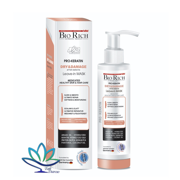 ماسک مو پروکراتین بایوریچ بدون آبکشی، ۲۳۰ میلیلیتر ماسک مو پروکراتین بایوریچ بدون آبکشی، ۲۳۰ میلیلیتر