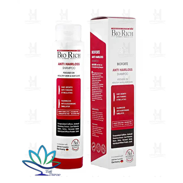 شامپو ضد ریزش و تقویت کننده بایوفورت250 میلی لیترب بایو ریچ شامپو ضد ریزش و تقویت کننده بایوفورت250 میلی لیترب بایو ریچ