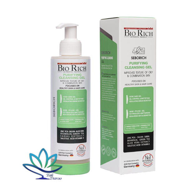ژل شستشو مناسب برای پوست چرب و مختلط بایو ریچ