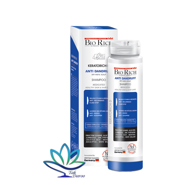 شامپو ضدشوره مو خشک بایو ریچ