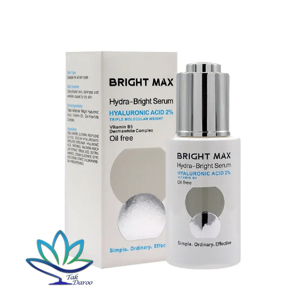 سرم هیالورونیک اسید هیدرا برایت برایت مکس 30 میلی لیتر سرم هیالورونیک اسید هیدرا برایت برایت مکس 30 میلی لیتر