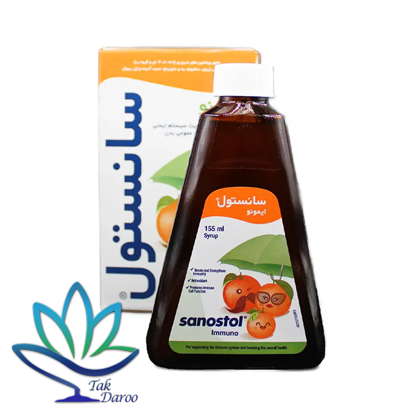 شربت ایمونو سانستول 155 میلی لیتر