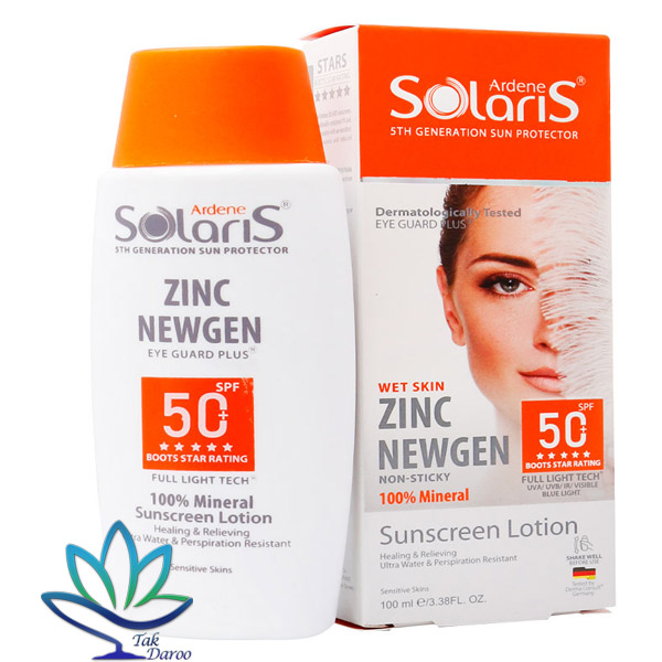 ضدآفتاب فیزیکال زینک نیوژن +SPF 50 سولاریس آردن