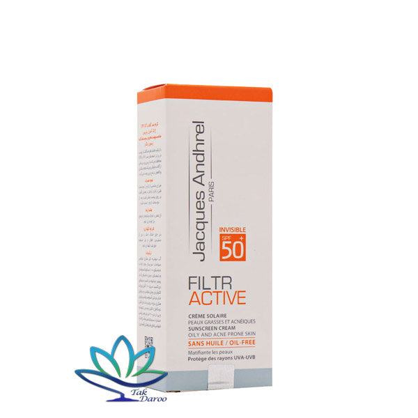 کرم ضد آفتاب SPF۵۰ فیلتر اکتیو ژاک آندرل پاریس مناسب پوست چرب ۵۰ میلی لیتر کرم ضد آفتاب SPF۵۰ فیلتر اکتیو ژاک آندرل پاریس مناسب پوست چرب ۵۰ میلی لیتر