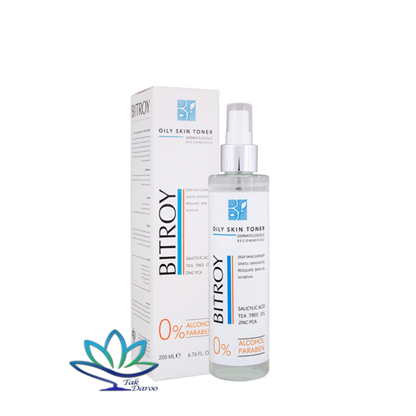 محلول پاک کننده(تونر)مناسب پوست چرب بیتروی
