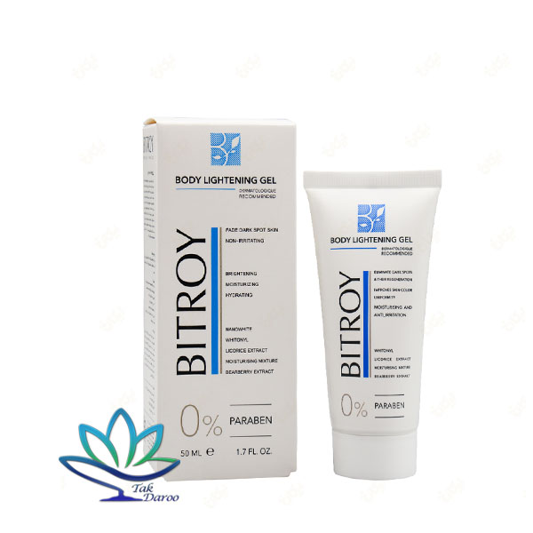 ژل روشن کننده بدن بیتروی