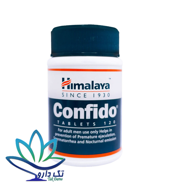 قرص کانفیدو هیمالیا 120 عدد
