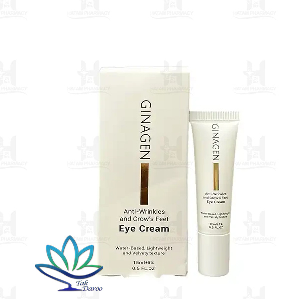 کرم ضد چروک دور چشم 15 میلی لیتر ژیناژن کرم ضد چروک دور چشم 15 میلی لیتر ژیناژن