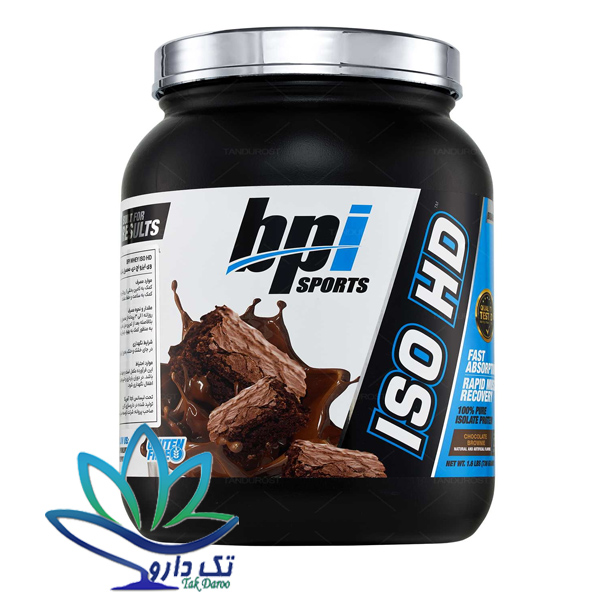 پودر پروتئین ایزو اچ دی بی پی آی اسپورت 2208 گرم پودر پروتئین ایزو اچ دی بی پی آی اسپورت 2208 گرم