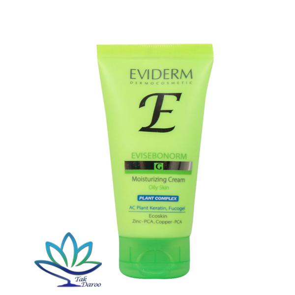 کرم مرطوب کننده پوست چرب اوی سبونورم اویدرم 50ml