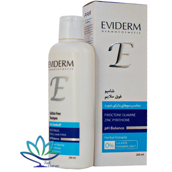 شامپو فاقد سولفات و ضد شوره اویدرم 200 میل