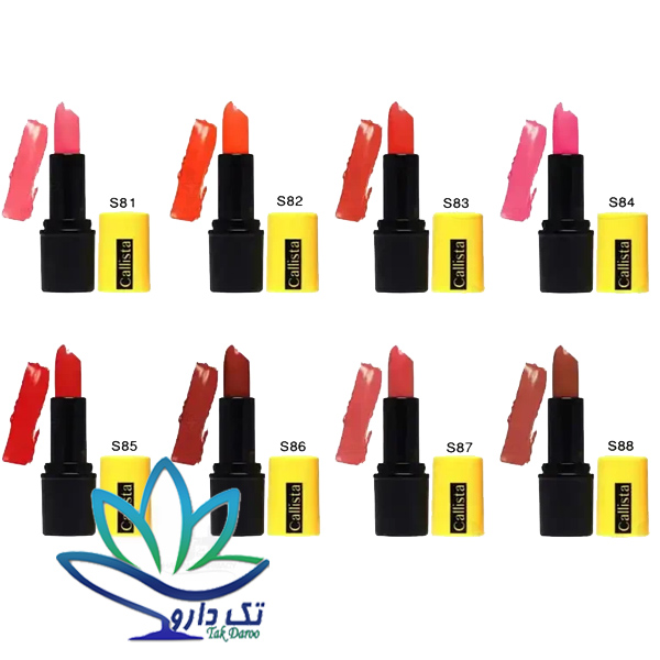 رژ لب جامد گلامور شاین کالیستا