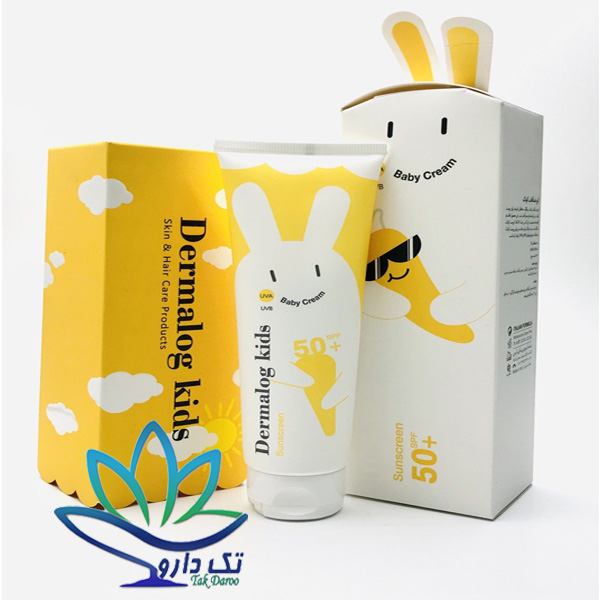 کرم ضد آفتاب کودک SPF50 درمالوگ کیدز