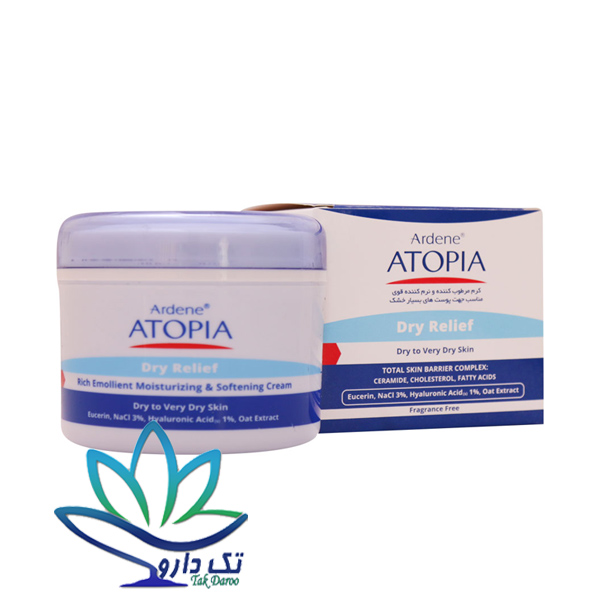 کرم کاسه ای مرطوب کننده و نرم کننده قوی آتوپیا آردن مناسب پوست بسیار خشک 150 میلی لیتر