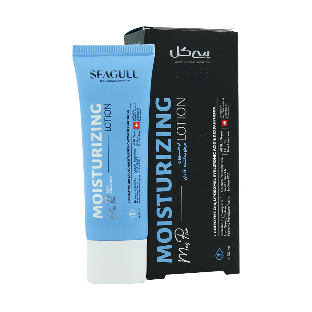 لوسیون مرطوب کننده آقایان سی گل 50 میلی لیتر لوسیون مرطوب کننده آقایان سی گل 50 میلی لیتر