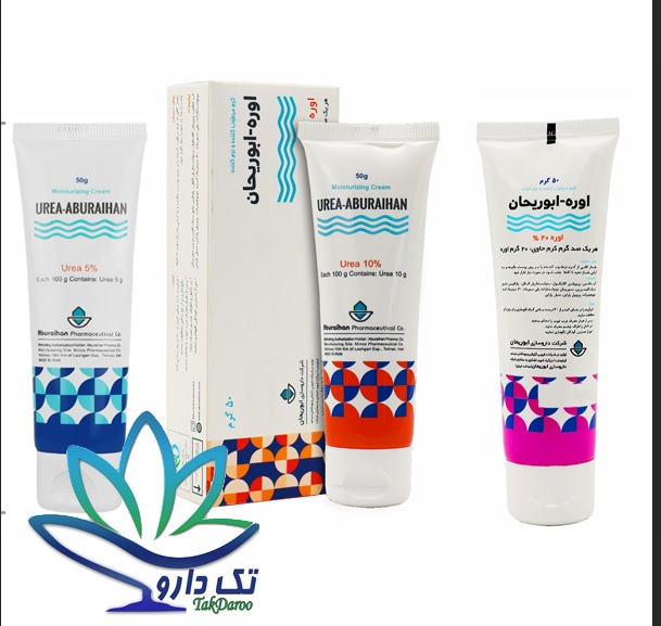 کرم مرطوب کننده‌ی اوره ابوریحان 50 گرمی