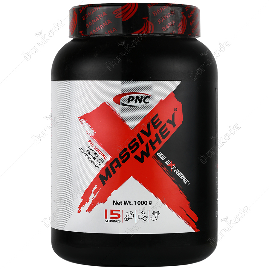 پودر مسیو وی کارن 1000 گرم