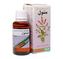 محلول غیر خوراکی منتول پورسینا ۳۰ میلی لیتر محلول غیر خوراکی منتول پورسینا ۳۰ میلی لیتر