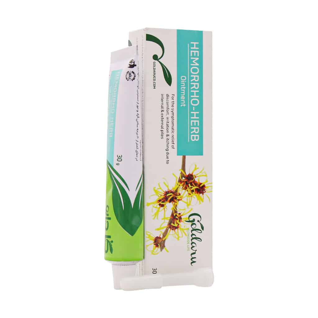 پماد هموروهرب گل دارو 30 گرم