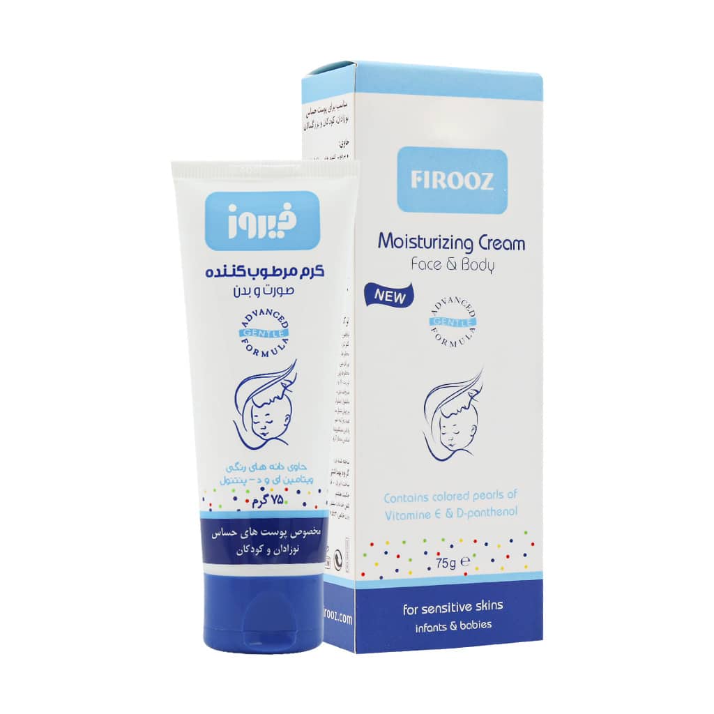 کرم مرطوب کننده فیروز مناسب پوست های حساس ۷۵ گرم کرم مرطوب کننده فیروز مناسب پوست های حساس ۷۵ گرم