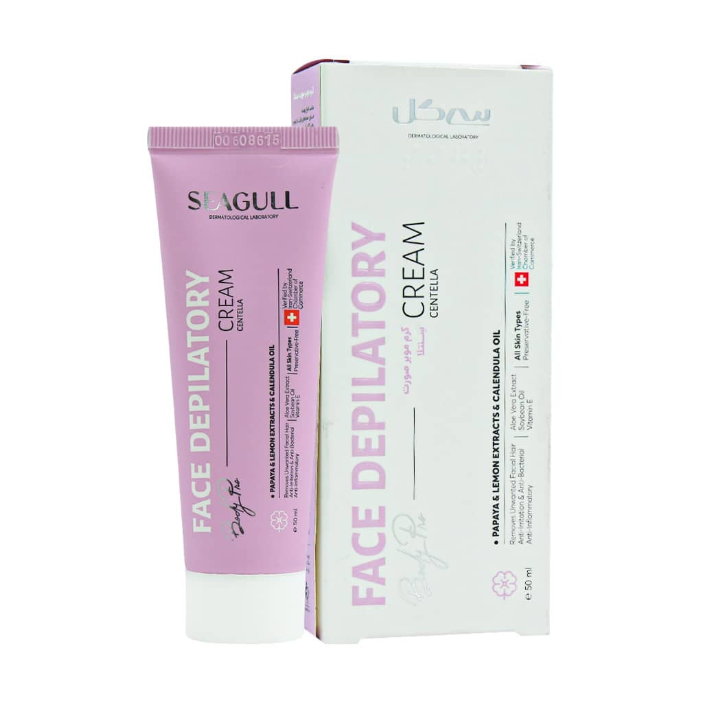 کرم موبر صورت سی گل مناسب انواع پوست ۵۰ میلی لیتر