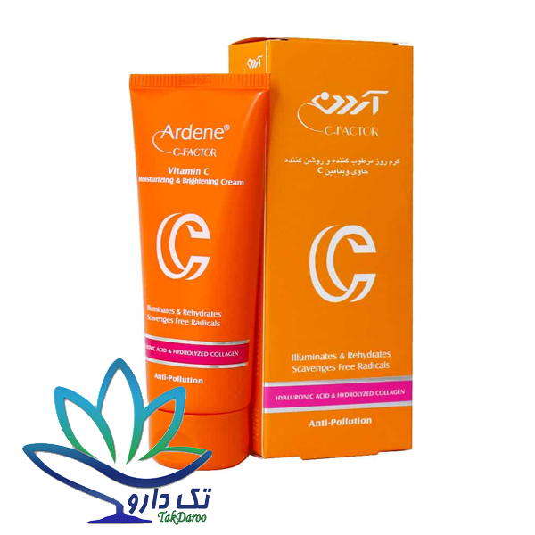 کرم روز مرطوب کننده و روشن کننده تیوپی حاوی ویتامین C سی فکتور آردن 75 میلی لیتر کرم روز مرطوب کننده و روشن کننده تیوپی حاوی ویتامین C سی فکتور آردن 75 میلی لیتر