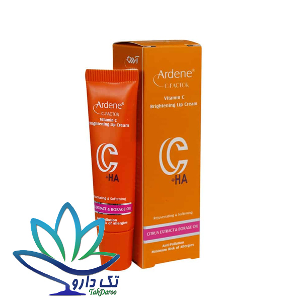 بالم لب روشن کننده SPF8-C سی فکتور آردن
