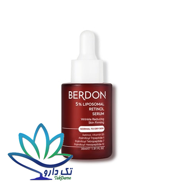 سرم رتینول پوست چرب بردون 30 میلی لیتر