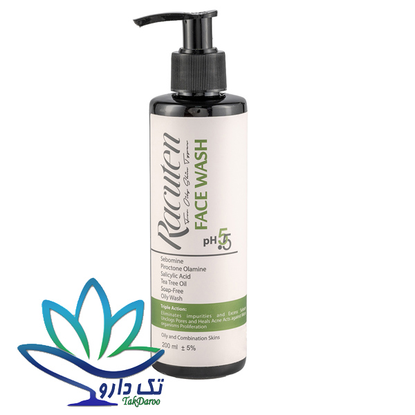 ژل شستشوی صورت راکوتن پوست چرب
