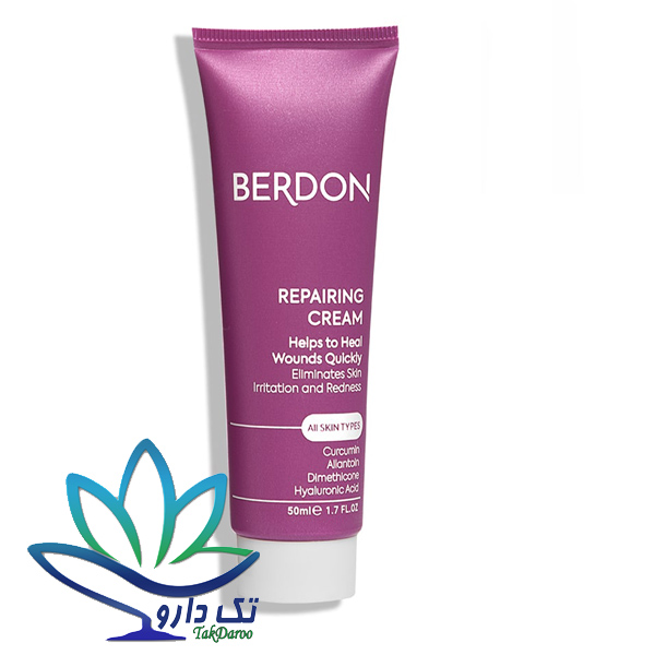 کرم ترمیم کننده پوست 50 میلی لیتر بردون کرم ترمیم کننده پوست 50 میلی لیتر بردون