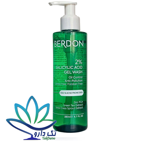 ژل شستشو پوست چرب و جوشدار حاوی 2% سالیسیلیک اسید بردون 200 میلی لیتر